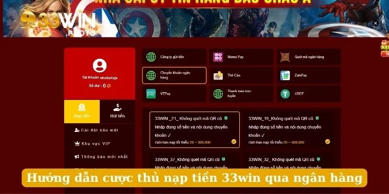 Hướng dẫn cược thủ nạp tiền 33win qua ngân hàng