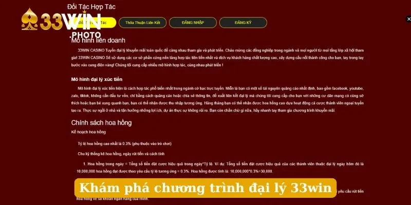 Khám phá chương trình đại lý 33win